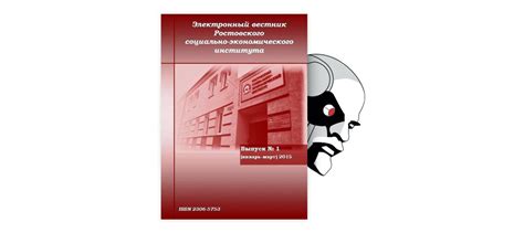 Преимущества и недостатки местного самоуправления