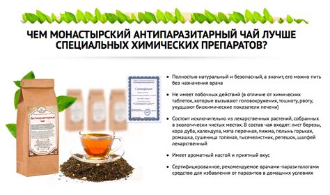 Преимущества лечения в домашних условиях
