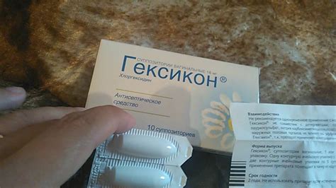 Преимущества свечей Гексикон: