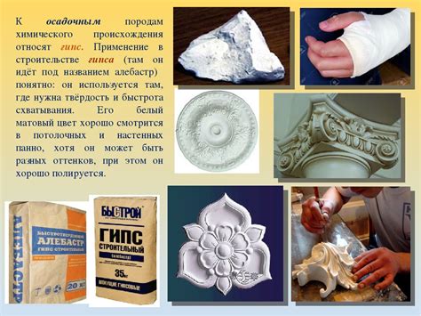 Преимущества штукатурки кирпича