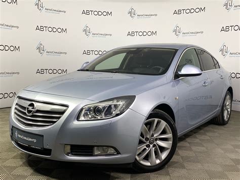 Преимущества Opel Insignia с пробегом