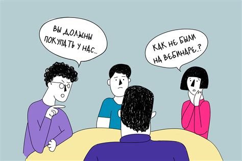 Привлечение внимания и интереса