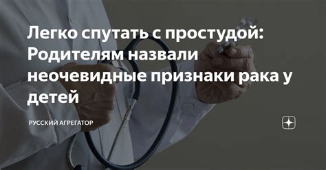 Признаки заболеваний, чтобы не спутать с рядовыми изменениями