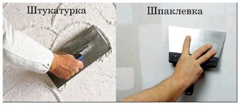 Применение гипсовой шпаклевки в шпаклевке деревянных поверхностей