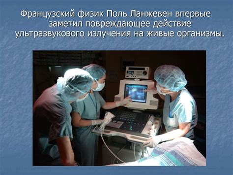 Применение эуфорбиума в медицине