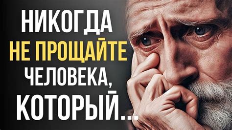 Примеры из жизни людей, которые научились привыкать к неволе
