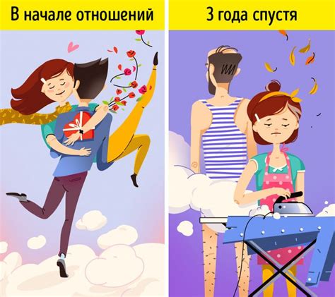 Причины, почему влюбленность может угаснуть