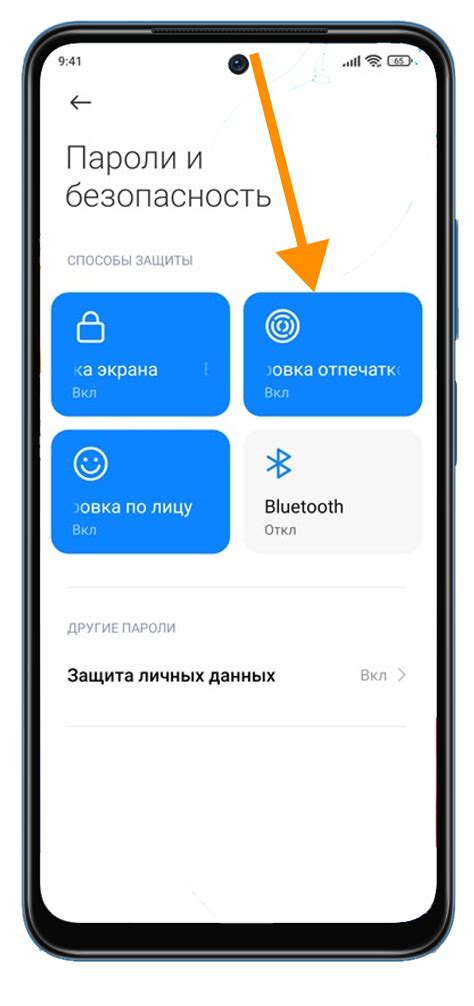 Причины изменения отпечатка пальца на телефоне
