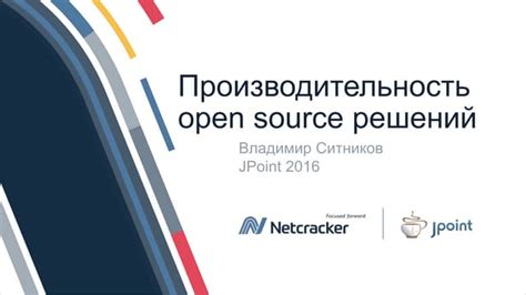 Проблемы производительности