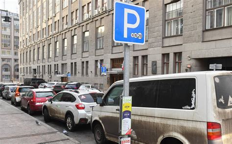 Проверка оплаты парковки в Москве: как это сделать быстро и просто