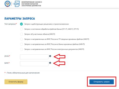 Проверьте аккаунт на наличие ограничений