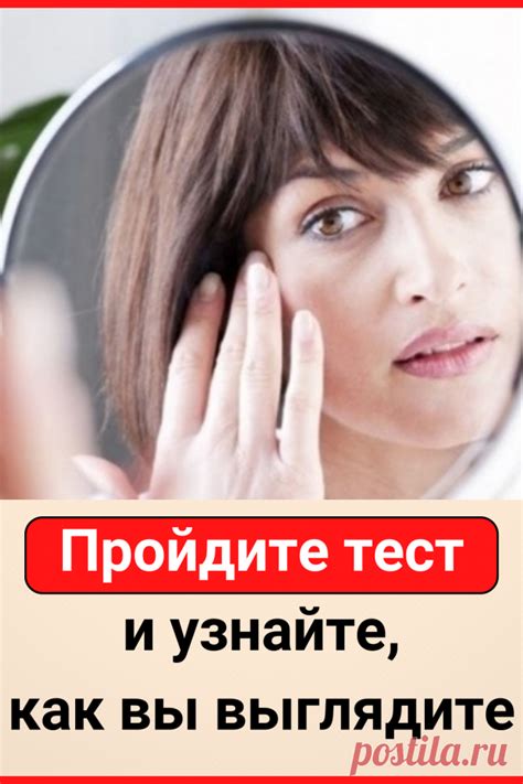 Пройдите тест и узнайте, как справитесь с жизненными сюрпризами