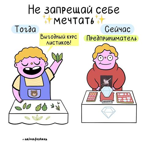 Разбираемся в типичных проблемах