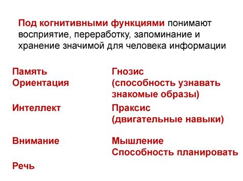 Развитие сосудистых нарушений от экстремального холода