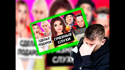 Реакция поклонников на слухи о продолжении