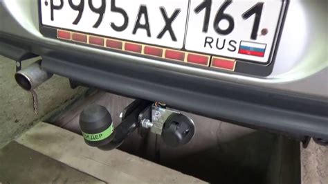 Регистрация фаркопа на ВАЗ 2114