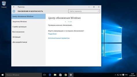 Регулярное обновление операционной системы для повышения производительности Айпада