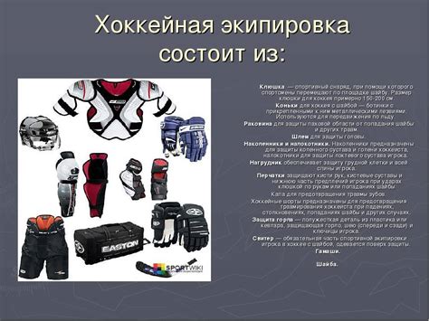 Рекомендации и особенности стирки гелевых бинтов для бокса