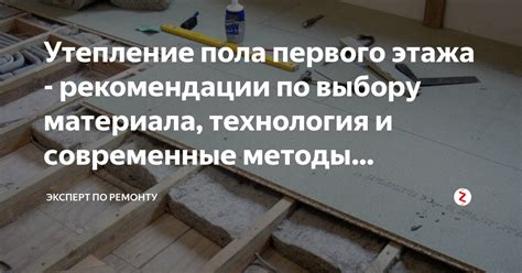 Рекомендации по выбору картонного материала