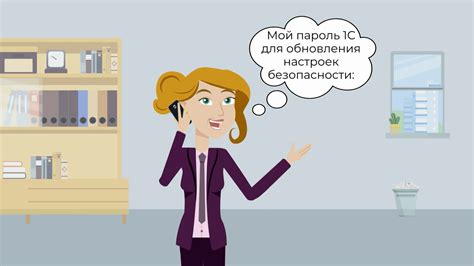 Рекомендации по заводке