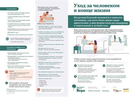 Рекомендации по питью холодной воды для пациентов с тонзиллитом