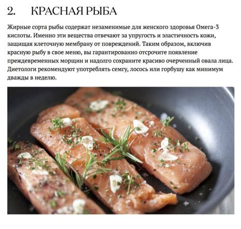 Рекомендации по приготовлению мяса для диеты