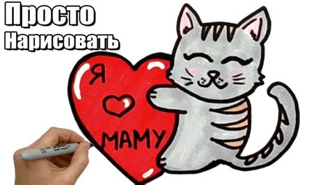 Риски для матери и ребенка
