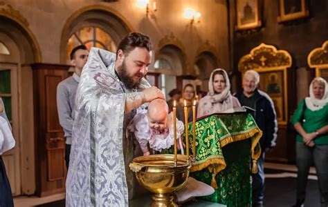 Ритуал крещения