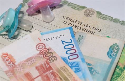 Роль возраста при рождении первого ребенка