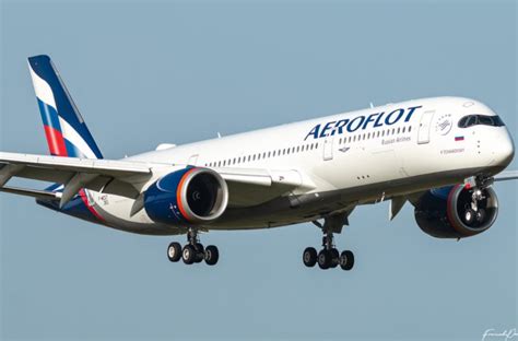 Самая точная информация о полетах в Америку на сайте Аэрофлота