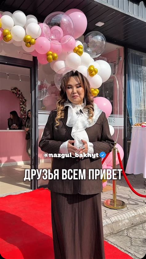 Свадьба Натальи Козьяковой: яркое событие