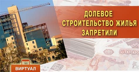 Сдача камней и оформление договора