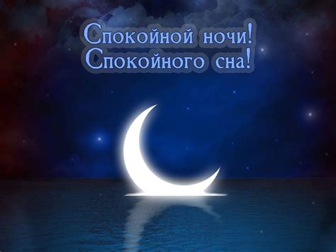 Секреты спокойного сна в поезде