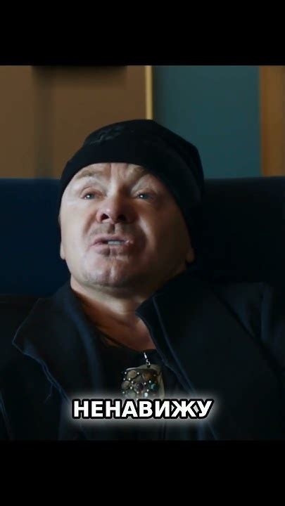 Ситуация и ее последствия