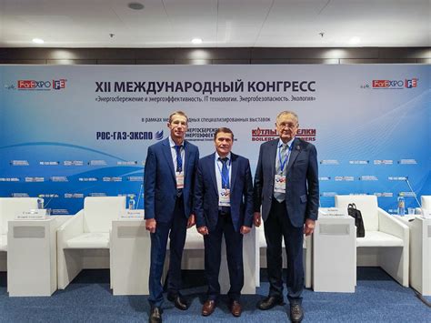 Скрытые проблемы в энергетической отрасли