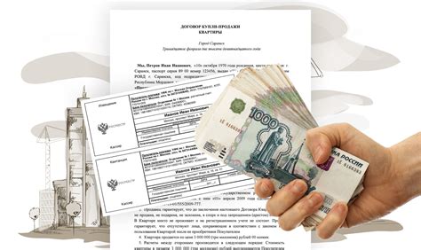 Соблюдение правил магазина при покупке и ответственность покупателя