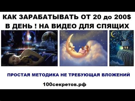 Советы для людей, спящих дважды в день