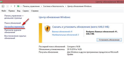 Советы и инструкции по удалению