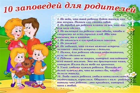 Советы и рекомендации от родителей, посетивших Кубу с детьми