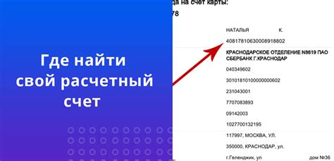 Советы по безопасной оплате на Amazon российской картой