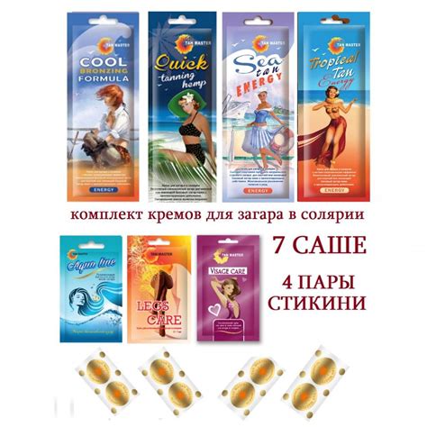 Советы по загоранию в солярии в золоте