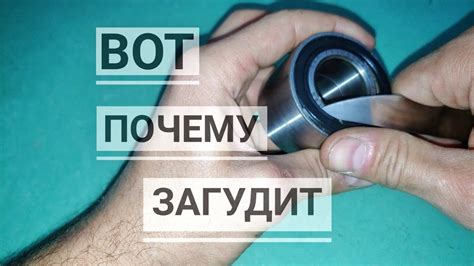 Советы по правильному эксплуатации глушителя