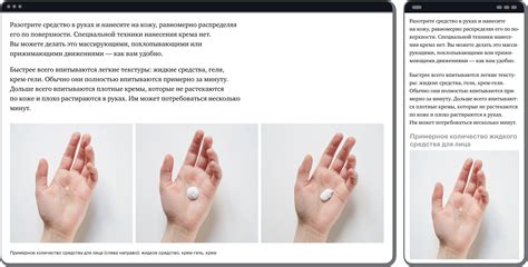 Советы по уходу за кожей после похода в баню