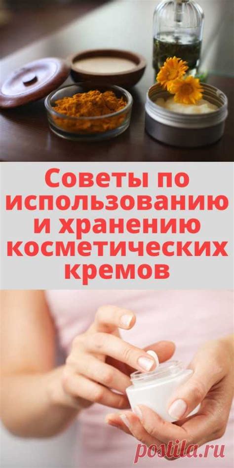 Советы по хранению и использованию замороженных котлет