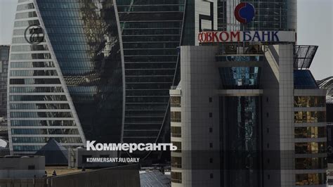 Совкомбанк: информация для новых клиентов