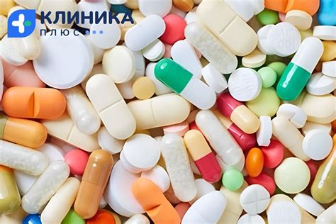 Совместимость арбидола и колдакта