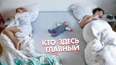 Совместный сон с друзьями: 5 преимуществ и 3 риска