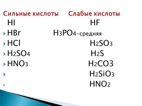 Соловая ксилота: описание и происхождение
