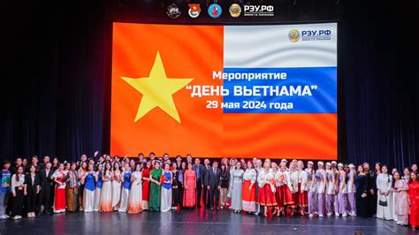 Сохранение и укрепление дружбы