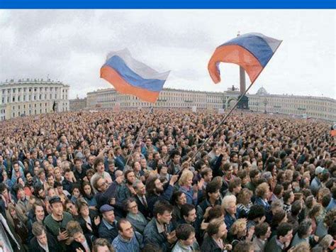 Социальные изменения после возвращения России в 90-е годы